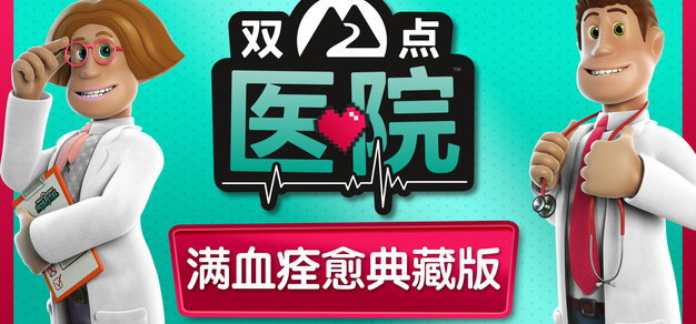 微观优化：如何通过精细化数据分析提升赛事预测的精准度 - 世界杯半决赛比分