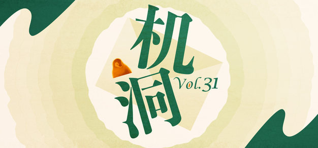 微观优化：如何通过精细化数据分析提升赛事预测的精准度 - 世界杯半决赛比分